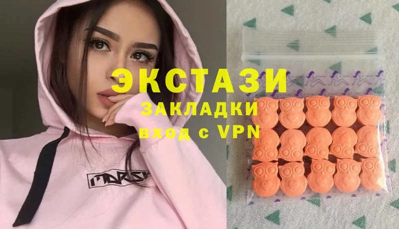 Как найти закладки Гурьевск Конопля  Cocaine  ГАШ  МЕФ 